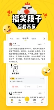 鸣潮新玩法揭秘，潮汐觅闻限时勘察活动全攻略