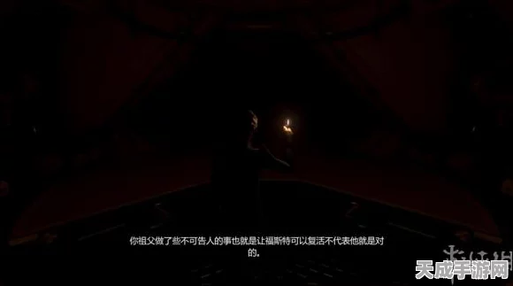 光遇深度解析，揭秘篝火毕业季节，探索游戏隐藏魅力