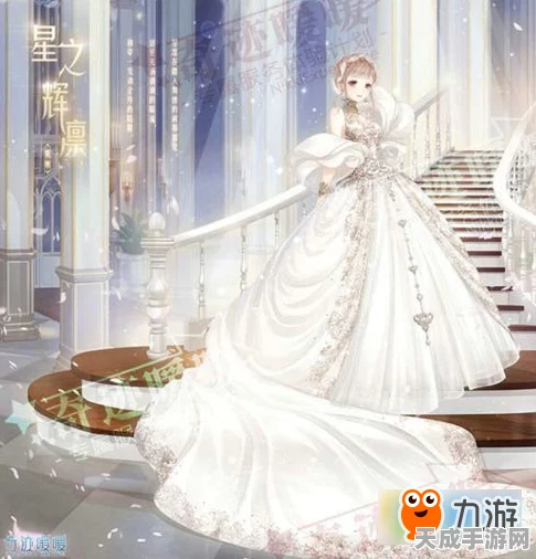 奇迹暖暖竹夜歌套装深度解析，属性优势与顶配攻略大揭秘