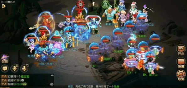 梦幻西游手游PVP对决，坐骑技能不屈与共患，谁才是战场王者？