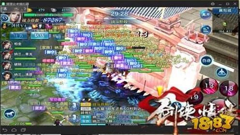 剑侠情缘手游深度攻略，揭秘攻城战制胜奇策与实战技巧
