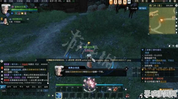 燕云十六声，揭秘信纸碎片二隐藏获取位置与攻略详解