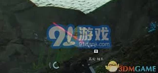 燕云十六声，揭秘信纸碎片二隐藏获取位置与攻略详解