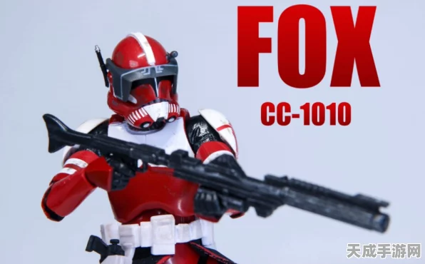 星际激战，揭秘星球大战，Fox指挥官的非凡魅力与赛事盛况