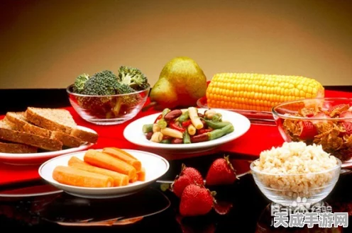 原神美食大赛探秘，解锁米游社丰富多样的食物种类与独家分类指南