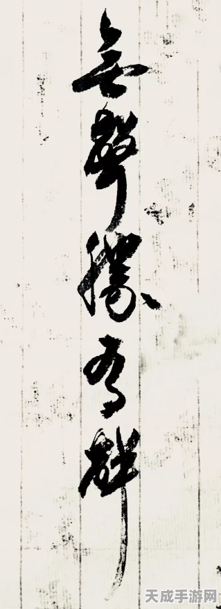 异形，孤立手游版震撼登场，限时免费试玩，深空恐怖生存等你来战！