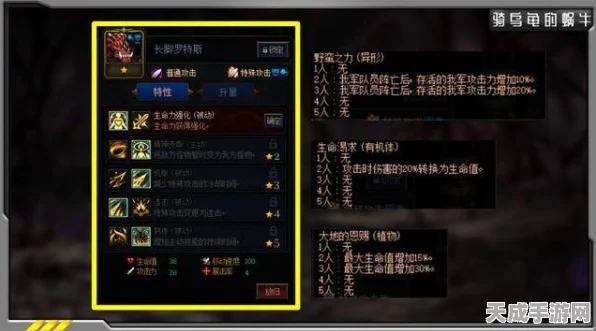 恋与制作人精英关卡2-10深度攻略，解锁制胜秘籍，助你轻松通关！