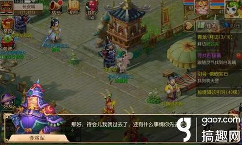 梦幻西游手游，揭秘玄武堂帮派任务，挑战与奖励并存！