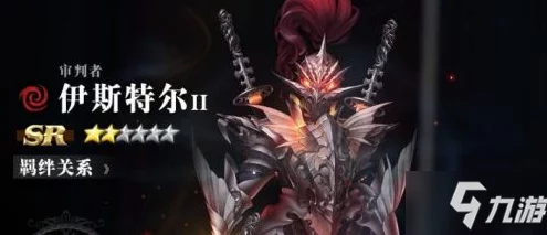 爆裂魔女希贝尔强度揭秘，初始SR主角实战分析与评测