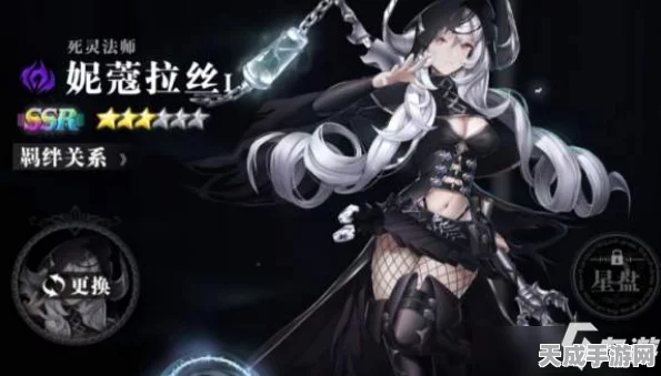 爆裂魔女希贝尔强度揭秘，初始SR主角实战分析与评测