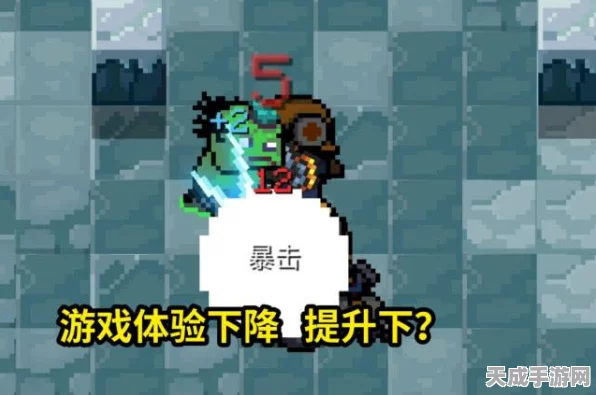 元气骑士狂战士顶级配置曝光！新版本上线，战斗快感全面升级