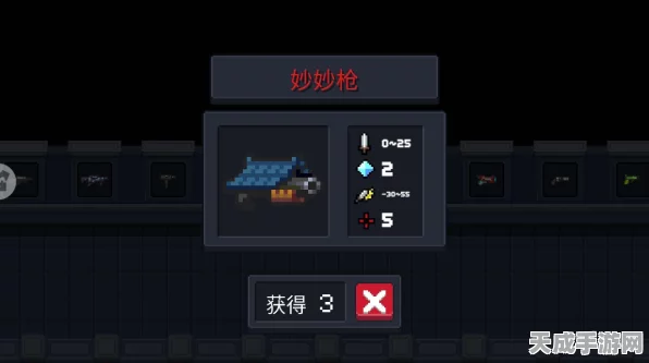 元气骑士狂战士顶级配置曝光！新版本上线，战斗快感全面升级