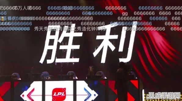 球球大作战，新手合作攻略，解锁团战致胜秘籍