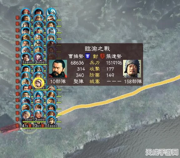 三国志13速通秘籍，双虎斗勇与高效讨伐贼人全攻略
