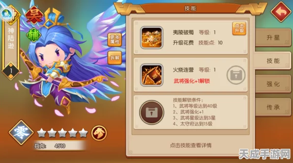 深度解析，率土之滨游戏类型揭秘，与攻城掠地有何异同？