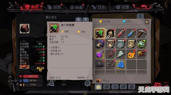 贪婪洞窟2，大剑流派全揭秘，顶尖玩家必备攻略