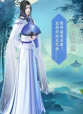 天渊之约深度攻略，云裳羽衣时光穿梭大赛全揭秘