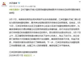 炉石传说账号安全难题，遗忘安全问题与身份证号怎么办？