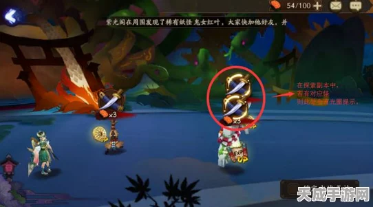 阴阳师悬赏封印全攻略，妖怪捕捉秘籍大公开
