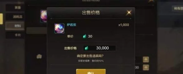 DNF手游深度攻略，90级任务传说装备获取与传奇装备升级秘籍