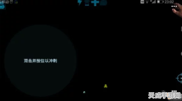 方舟生存进化手游黑屏闪退终极解决方案，助你畅享史前冒险！