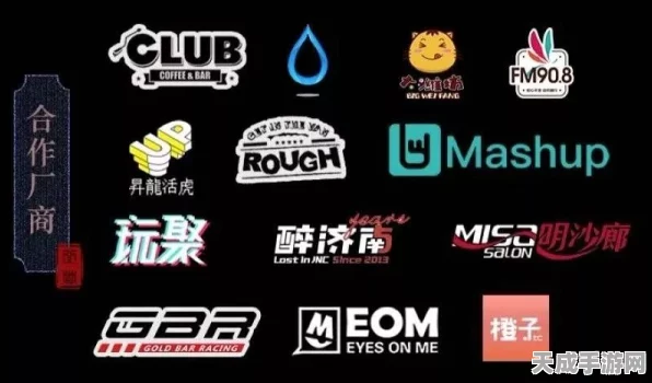 和平精英电音节门卡获取攻略，解锁独家音乐盛宴的钥匙