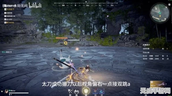永劫无间高手进阶，连招攻略、升技秘籍与振刀绝技深度解析