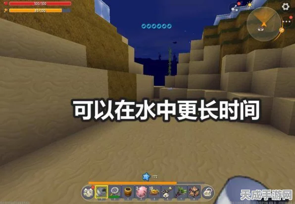 迷你世界探险必备，揭秘氧气罐制作大赛全攻略