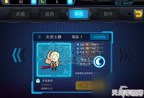 绝区零青衣音擎，精选攻略，解锁顶级音乐战斗体验