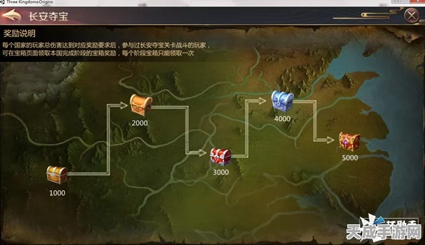天下长安手游，藏宝图终极攻略，揭秘高效挖宝秘籍！