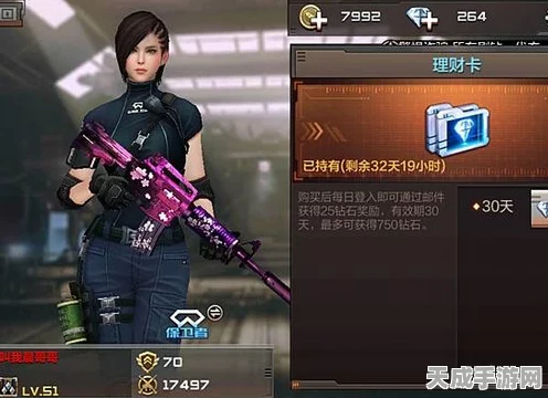 CF手游，雷神系列杨戬皮肤市场深度剖析，珍稀度与价格全揭秘