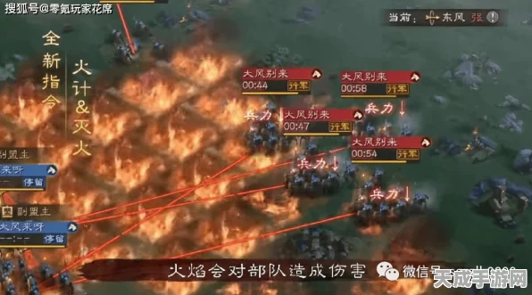名将之弈深度剖析，兵种阵营特色与战略布局实战指南