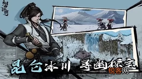 烟雨江湖碧螺春寻宝大赛，茶中传奇，等你来寻！