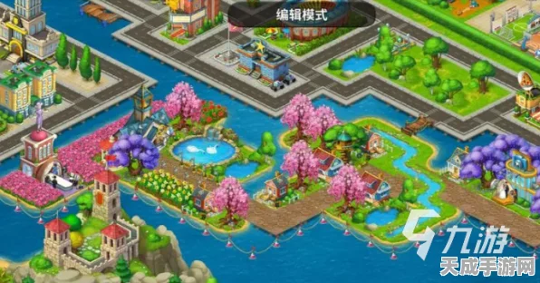 梦想城镇深度探索，特色玩法与资源管理策略大揭秘