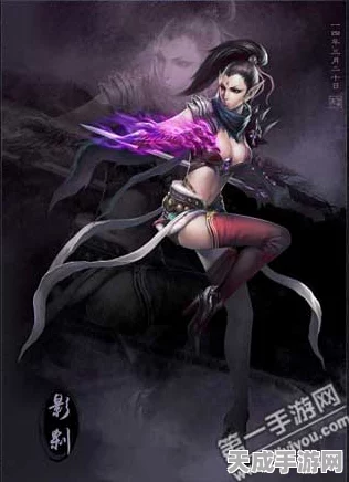 西游动作版大革新，影刹角色身世揭秘，全新剧情即将震撼登场