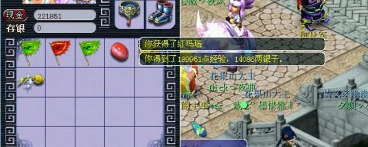 梦幻西游深度解析，妙法慧心活动性价比大揭秘