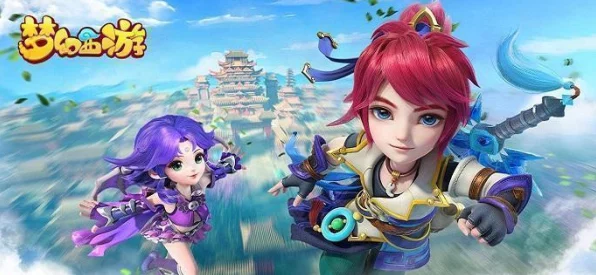 梦幻西游深度解析，妙法慧心活动性价比大揭秘