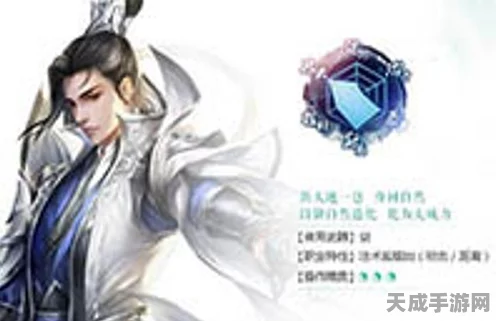 诛仙手游青云PK法宝攻略，揭秘高手对决中的制胜神器