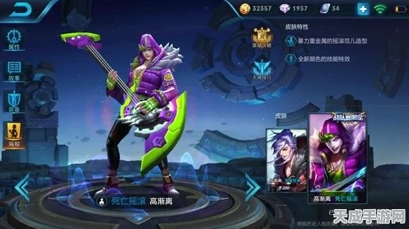 王者荣耀高渐离，赛场上的音乐魔术师，掌控节奏的致胜法则