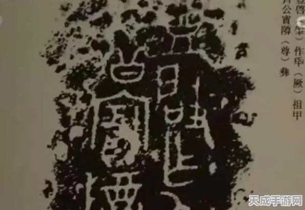 王者荣耀新版姜子牙深度攻略，精准出装、铭文搭配与实战技巧揭秘