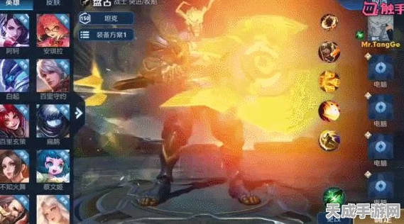 王者荣耀新版姜子牙深度攻略，精准出装、铭文搭配与实战技巧揭秘