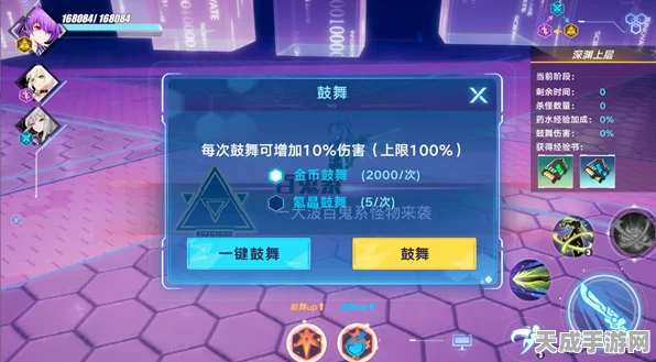 暮色方舟挑战模式深度解析，高效任务攻略与全新玩法揭秘