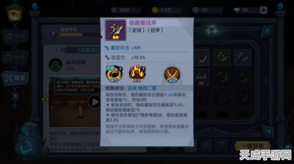 剑灵2门派深度指南，解锁门派归属感，共创荣耀之路！