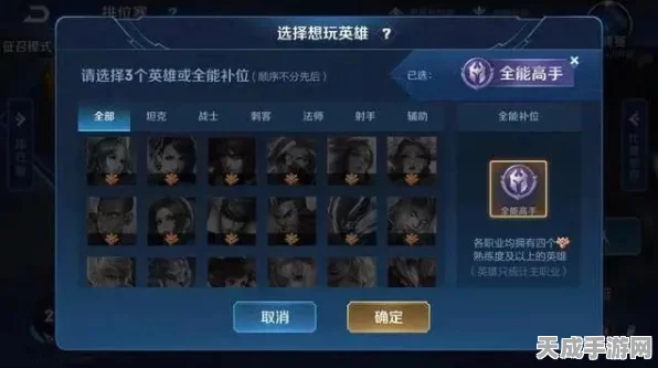 GTA5C山全能之眼，终极彩蛋深度揭秘与探索攻略