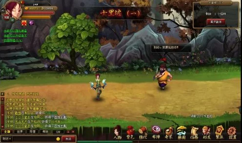 神仙道剑灵猪脚携手神三仙老虎，打造无敌战斗阵容！