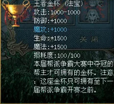 FGO深度攻略，壹与强度全解析及高效获取策略，助你征服圣杯战场