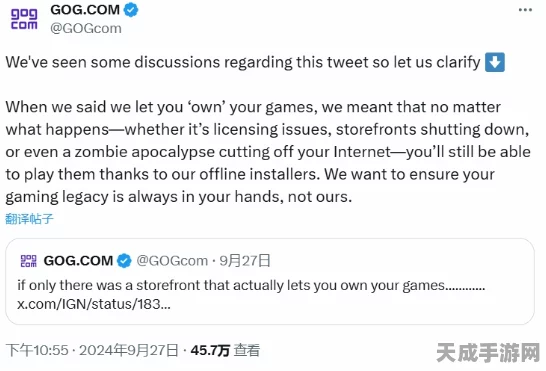 GOG推出创新举措，玩家可正式传承数字游戏给亲属，遗产管理新篇章！