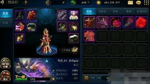 FGO玩家热议，揭秘FGOCBA背后的含义与CBA的真实身份