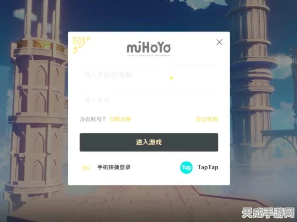原神玩家必看，轻松掌握登录设备删除技巧，保障账号安全！