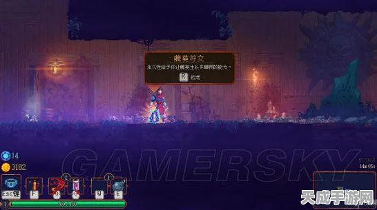 重生细胞第三关藏骨堂深度通关秘籍，解锁隐藏路径与BOSS战技巧